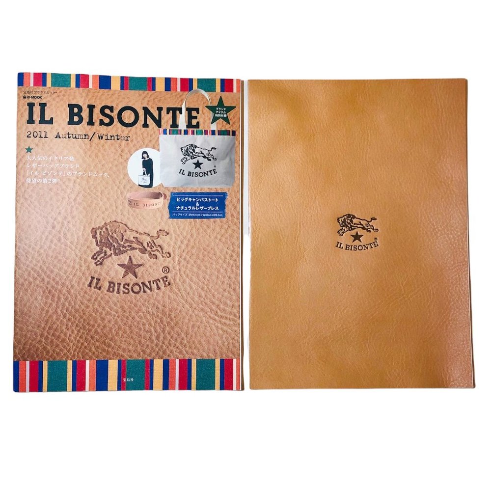 iL BISONTE Leather Goods Book Collectible Double Issues 2011 2012